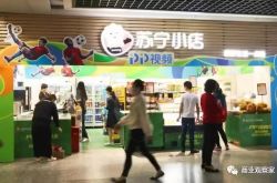 （3分钟科普）青岛企业咨询管理有限公司_哔哩哔哩