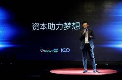 （7分钟教程）昆明工厂最新招聘信息_哔哩哔哩-3